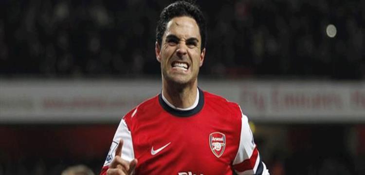 ارتيتا